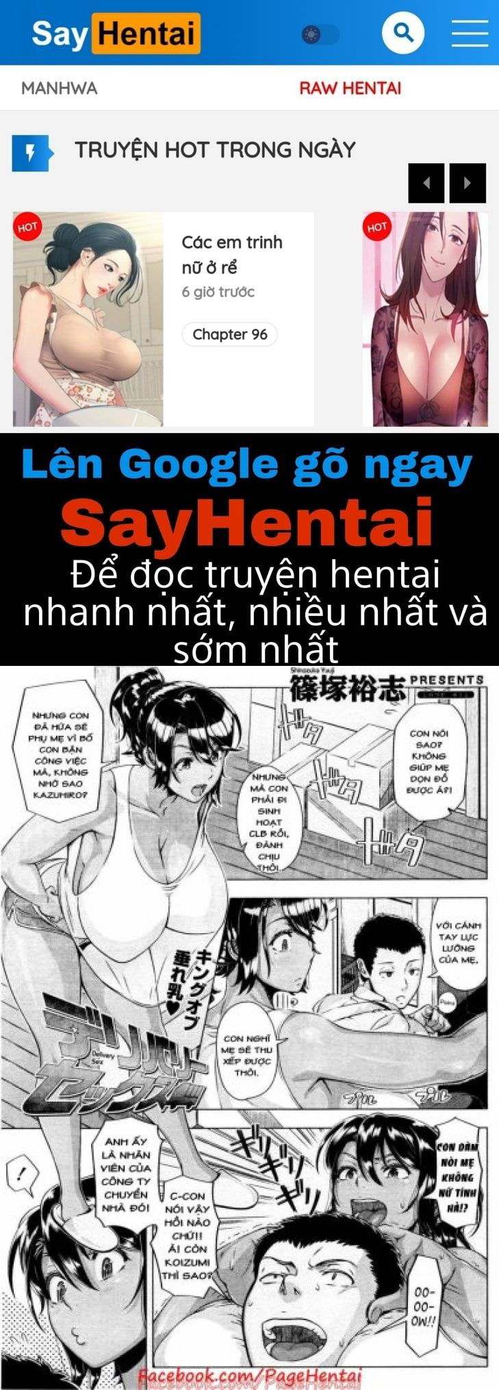 delivery-sex-chap-1-0 integer