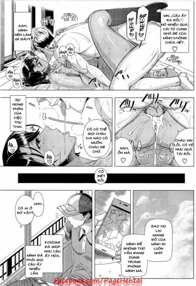 delivery-sex-chap-1-26 integer