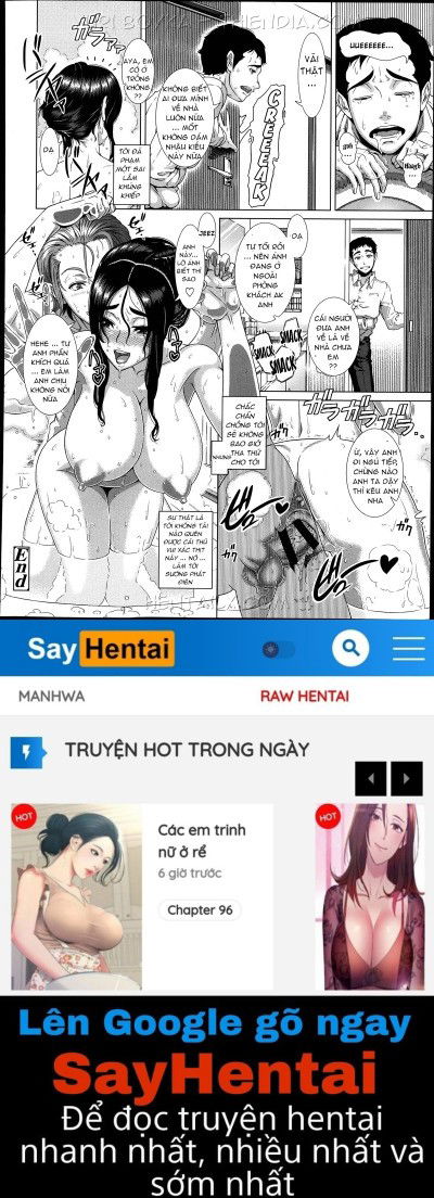 fumajimena-tsuma-chap-1-23 integer