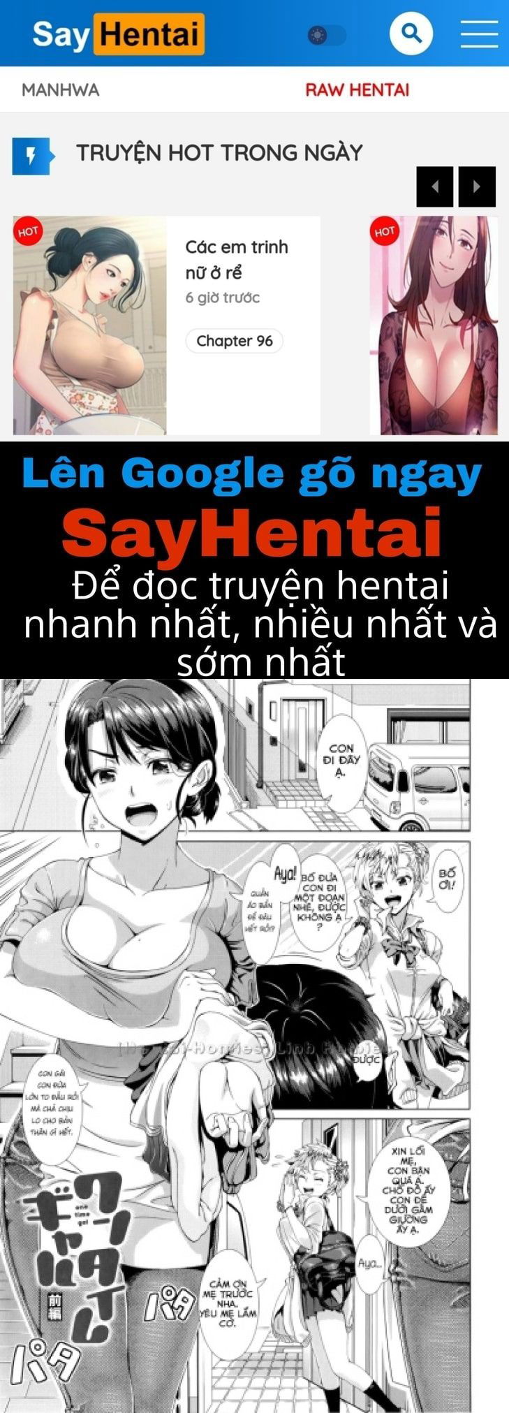 one-time-gal-chap-1-0 integer