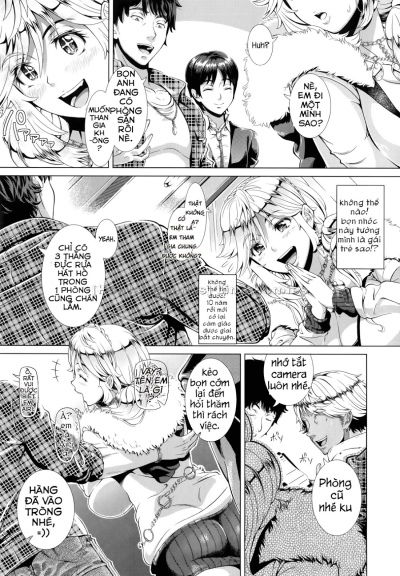 one-time-gal-chap-1-4 integer