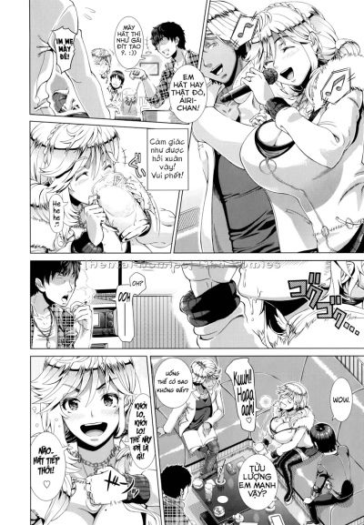 one-time-gal-chap-1-5 integer