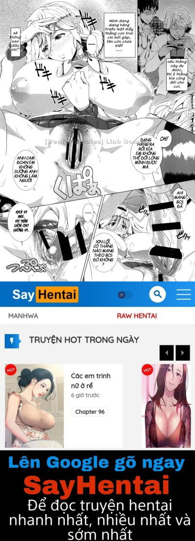 one-time-gal-chap-1-19 integer