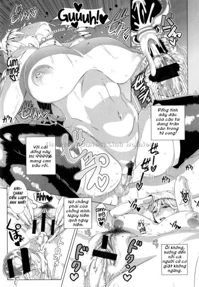 one-time-gal-chap-2-5 integer