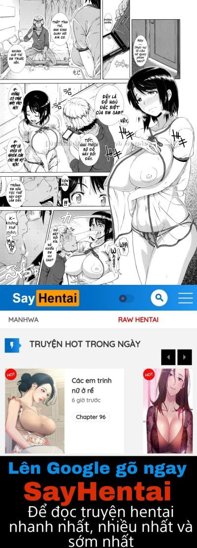 one-time-gal-chap-2-19 integer