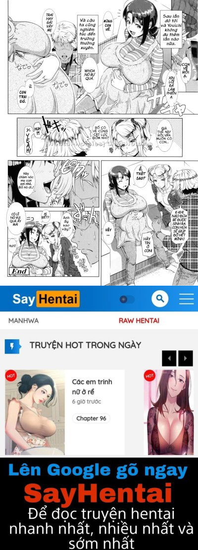 one-time-gal-chap-3-16 integer