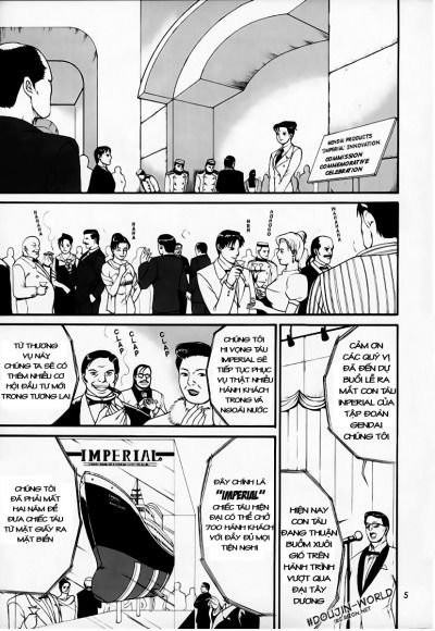 boku-no-seinen-kouken-nin-chap-1-8 integer