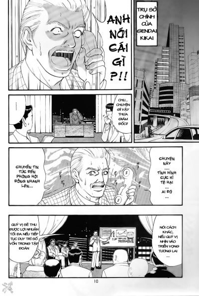 boku-no-seinen-kouken-nin-chap-1-13 integer