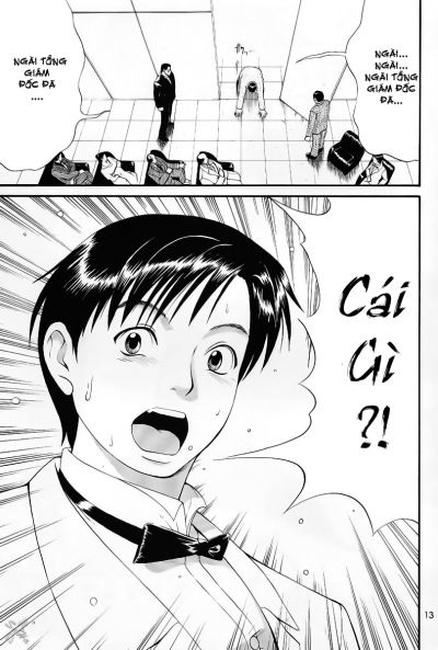 boku-no-seinen-kouken-nin-chap-1-16 integer