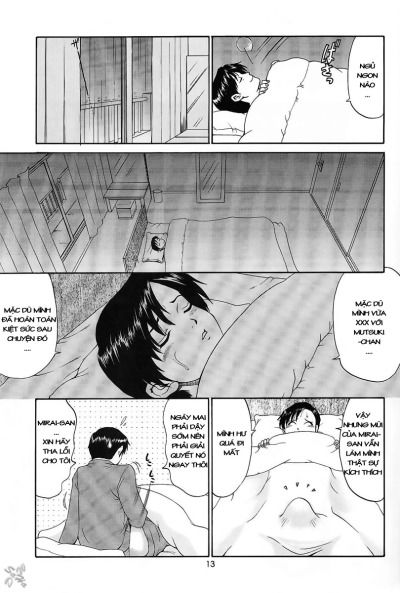 boku-no-seinen-kouken-nin-chap-10-1 integer