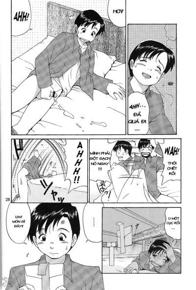 boku-no-seinen-kouken-nin-chap-10-16 integer