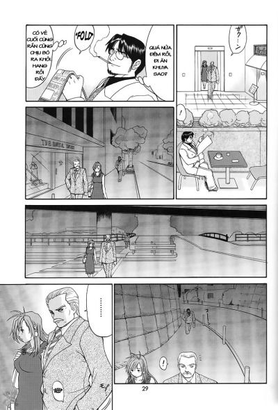 boku-no-seinen-kouken-nin-chap-10-17 integer