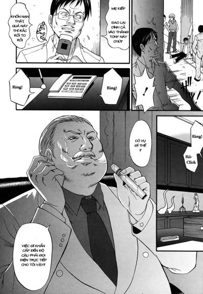 boku-no-seinen-kouken-nin-chap-11-12 integer