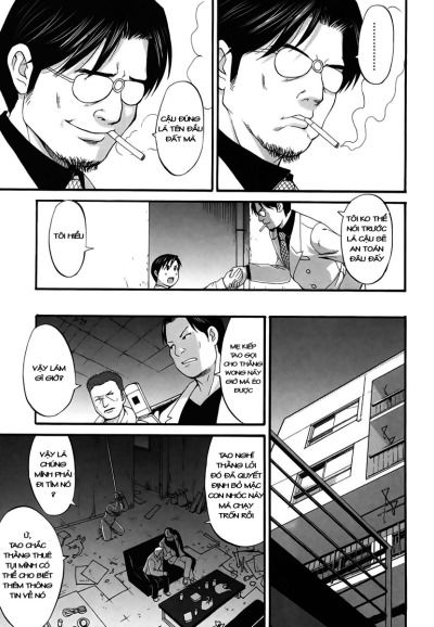 boku-no-seinen-kouken-nin-chap-11-17 integer