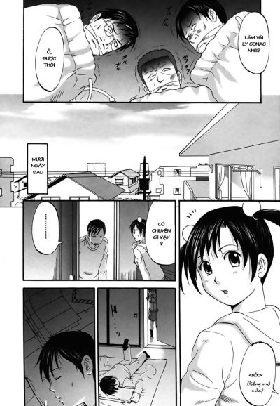 boku-no-seinen-kouken-nin-chap-12-4 integer