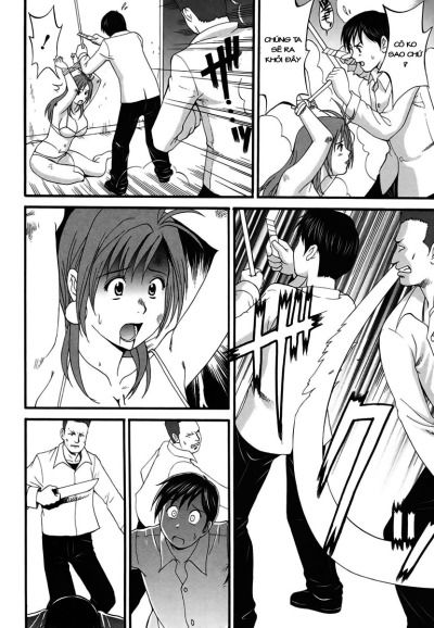 boku-no-seinen-kouken-nin-chap-12-16 integer