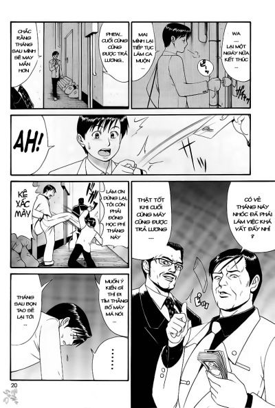 boku-no-seinen-kouken-nin-chap-2-3 integer