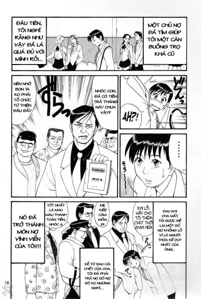 boku-no-seinen-kouken-nin-chap-2-1 integer
