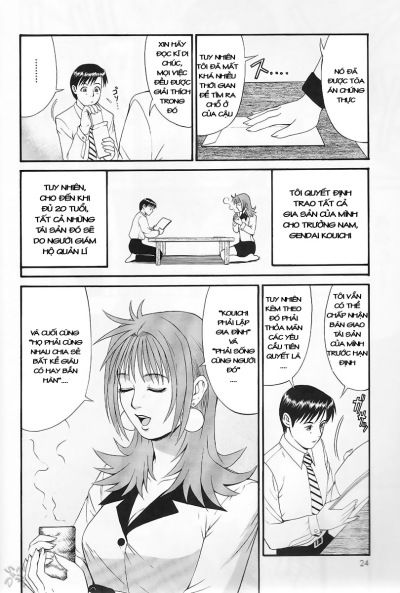 boku-no-seinen-kouken-nin-chap-2-7 integer
