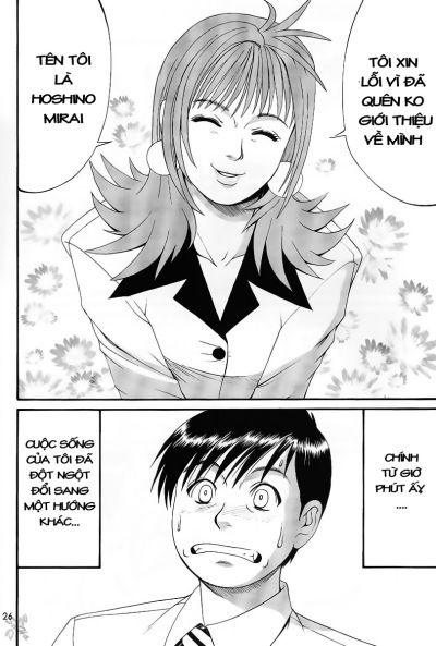 boku-no-seinen-kouken-nin-chap-2-9 integer