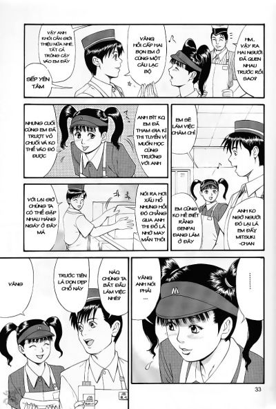 boku-no-seinen-kouken-nin-chap-2-16 integer
