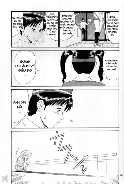 boku-no-seinen-kouken-nin-chap-2-18 integer