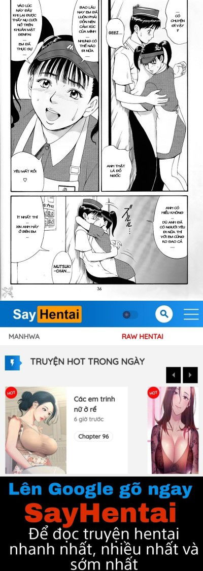 boku-no-seinen-kouken-nin-chap-2-19 integer