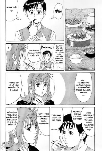 boku-no-seinen-kouken-nin-chap-3-13 integer