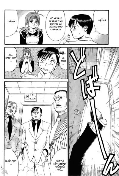 boku-no-seinen-kouken-nin-chap-4-3 integer