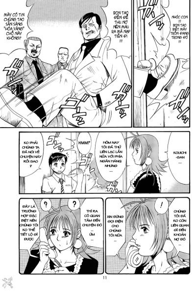boku-no-seinen-kouken-nin-chap-4-2 integer