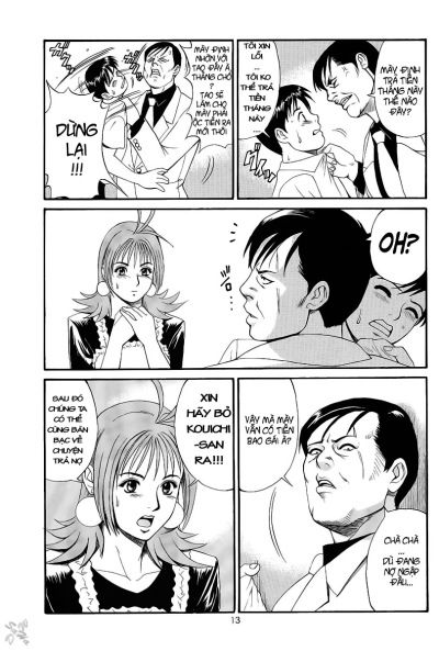 boku-no-seinen-kouken-nin-chap-4-4 integer