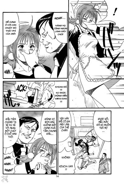 boku-no-seinen-kouken-nin-chap-4-5 integer