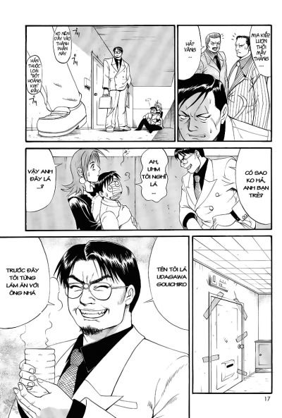 boku-no-seinen-kouken-nin-chap-4-8 integer