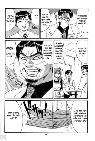 boku-no-seinen-kouken-nin-chap-4-9 integer