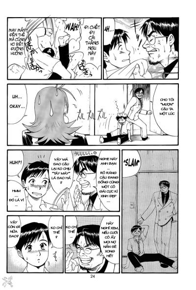 boku-no-seinen-kouken-nin-chap-4-14 integer