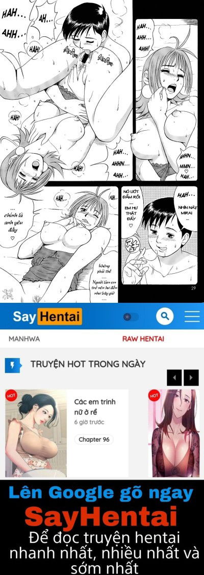 boku-no-seinen-kouken-nin-chap-4-19 integer