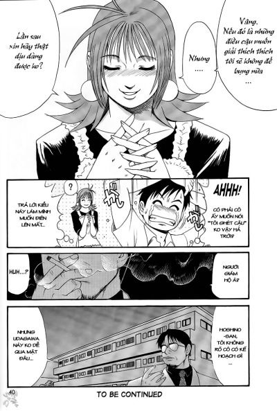 boku-no-seinen-kouken-nin-chap-5-10 integer