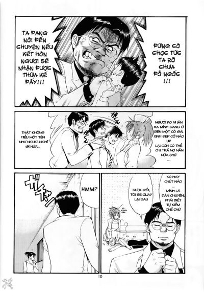 boku-no-seinen-kouken-nin-chap-5-16 integer