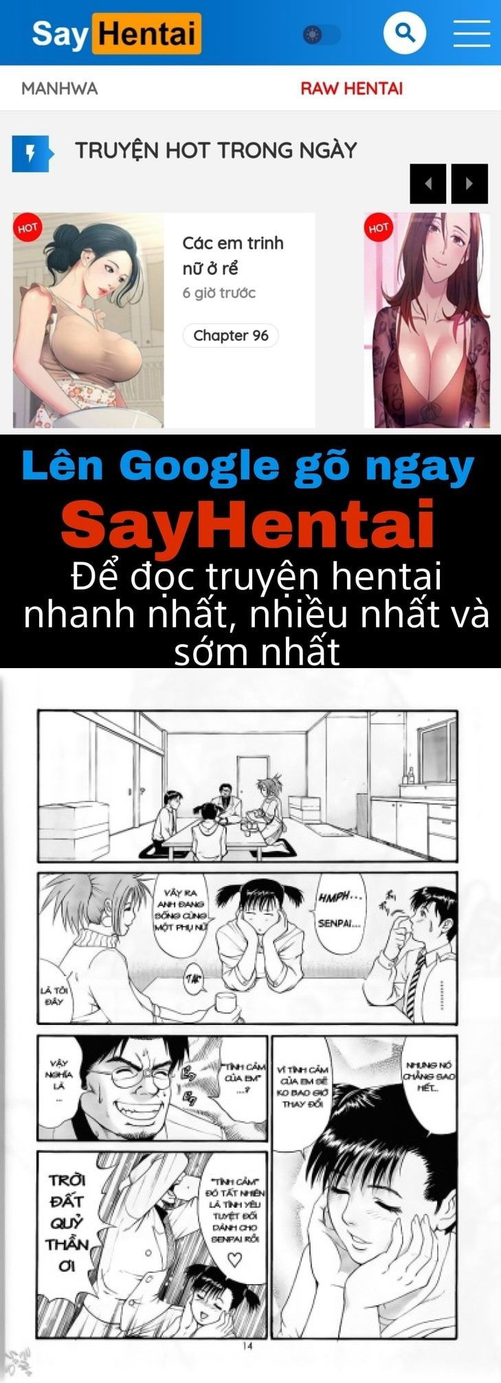 boku-no-seinen-kouken-nin-chap-6-0 integer