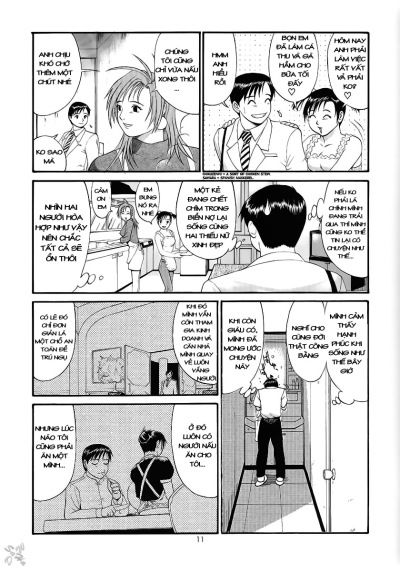 boku-no-seinen-kouken-nin-chap-7-1 integer