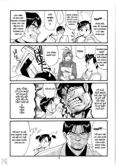 boku-no-seinen-kouken-nin-chap-7-5 integer