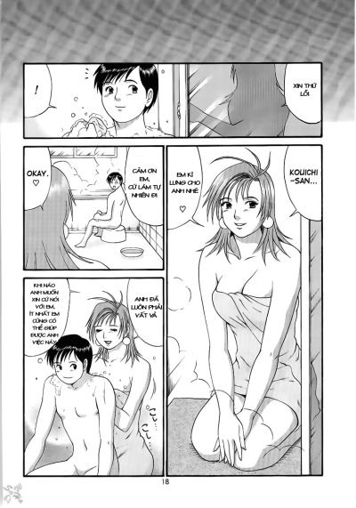 boku-no-seinen-kouken-nin-chap-7-8 integer