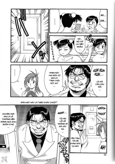 boku-no-seinen-kouken-nin-chap-8-3 integer