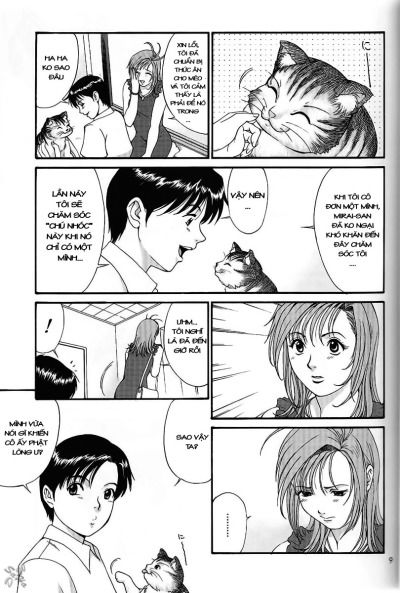 boku-no-seinen-kouken-nin-chap-8-9 integer