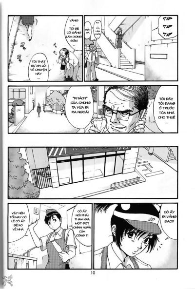 boku-no-seinen-kouken-nin-chap-8-10 integer