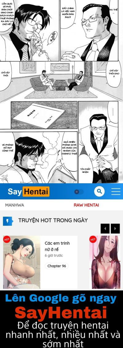 boku-no-seinen-kouken-nin-chap-9-19 integer