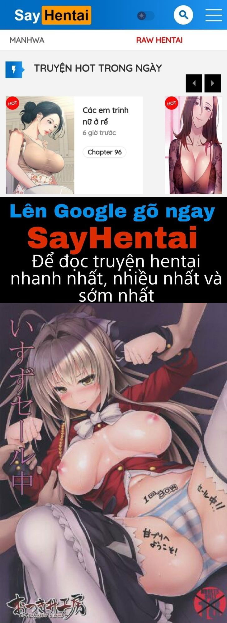 isuzu-sale-chuu-chap-1-0 integer