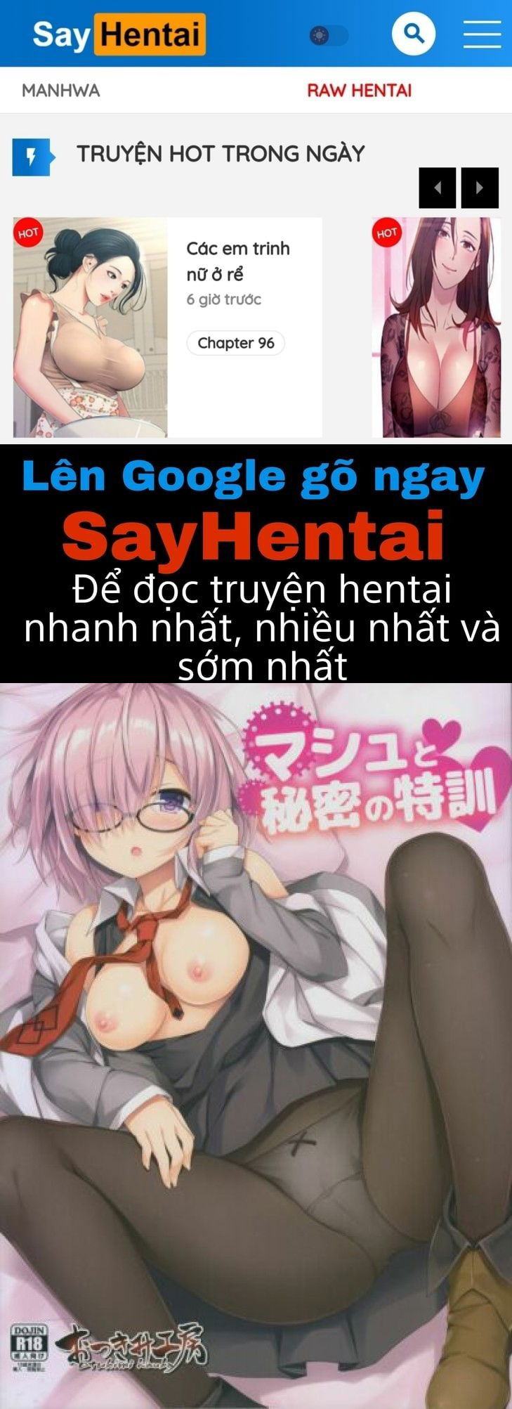 mash-to-himitsu-no-tokkun-chap-1-0 integer