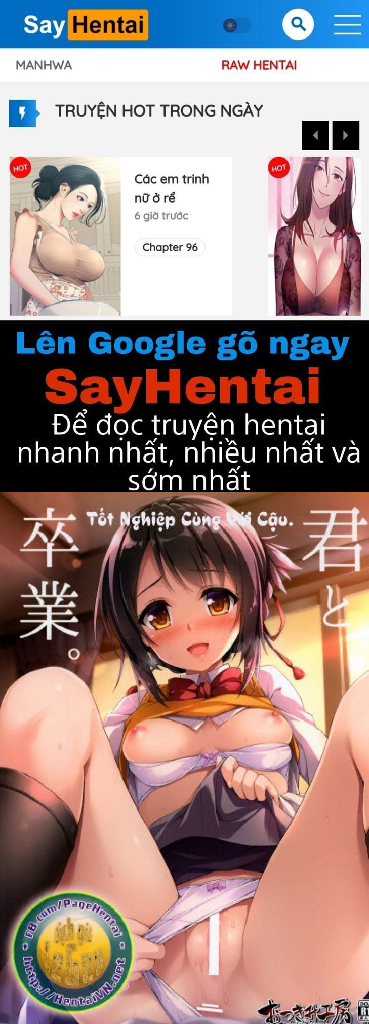 kimi-to-sotsugyou-chap-1-0 integer