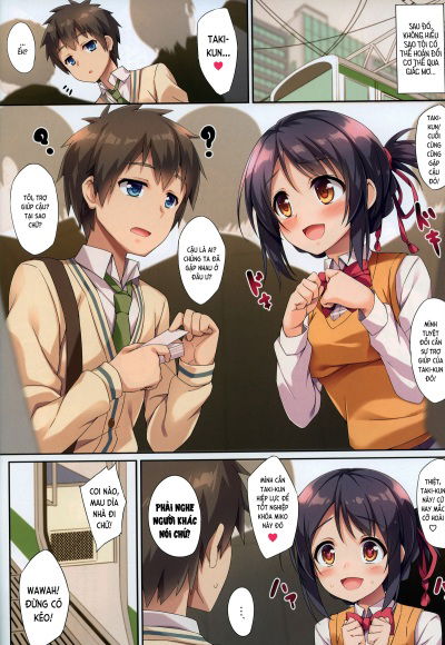 kimi-to-sotsugyou-chap-1-5 integer